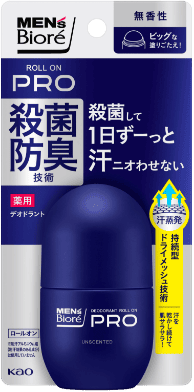 メンズビオレ 薬用デオドラントロールオンPRO