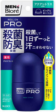 メンズビオレ 薬用デオドラントロールオンPRO