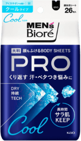 メンズビオレ 顔もふけるボディシートPRO