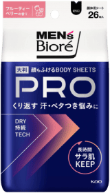 メンズビオレ 顔もふけるボディシートPRO