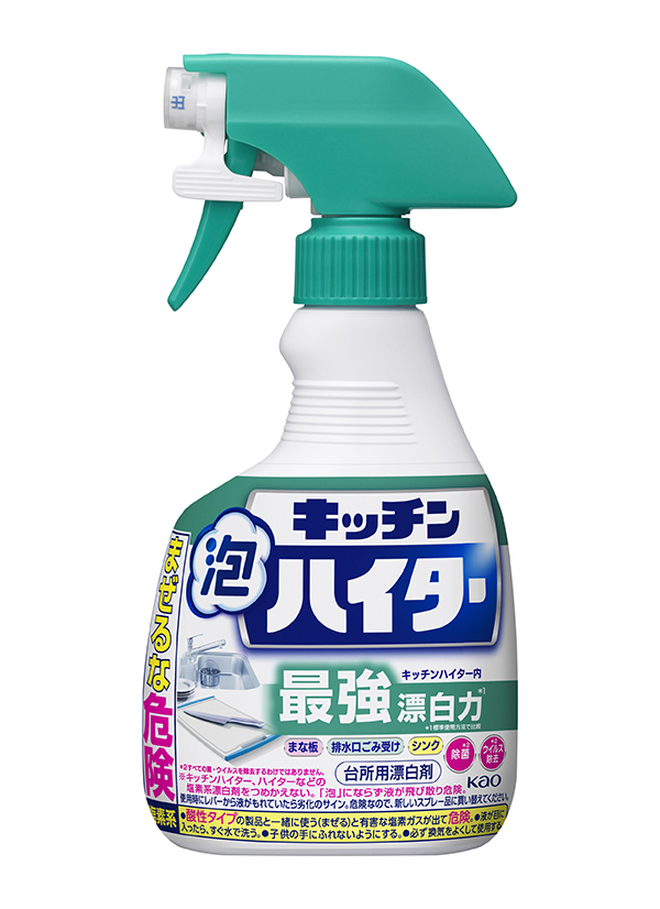 キッチン泡ハイター　ハンディスプレー（400ml）