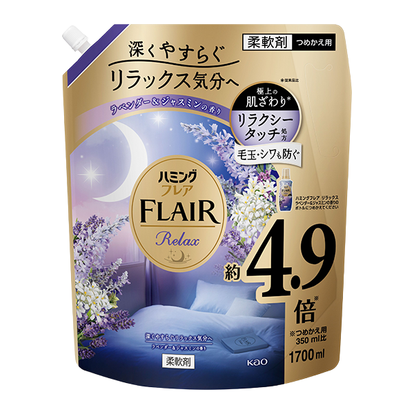 ハミングフレア　つめかえ用　（ラベンダー＆ジャスミン・1700ml）