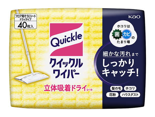 クイックルワイパー　立体吸着ドライシート（40枚入り）