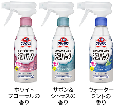 トイレマジックリン　こすらずスッキリ泡パック