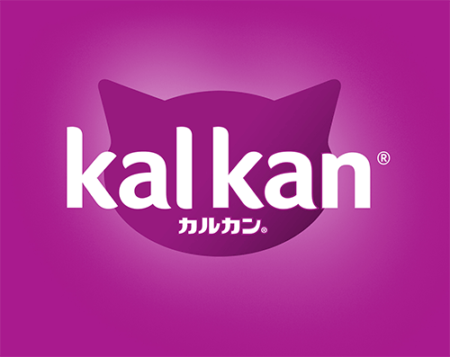 カルカン