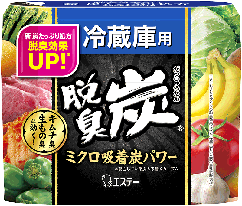 脱臭炭　冷蔵庫用