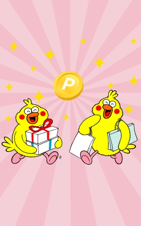 ポインコ