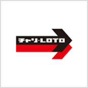 チャリ・LOTO