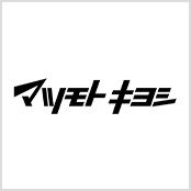 ココカラファイン