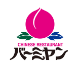 バーミヤン