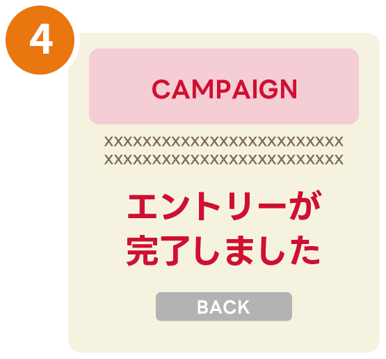 ④