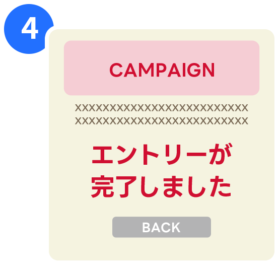 ④
