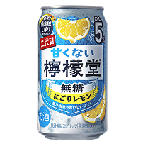 檸檬堂単品