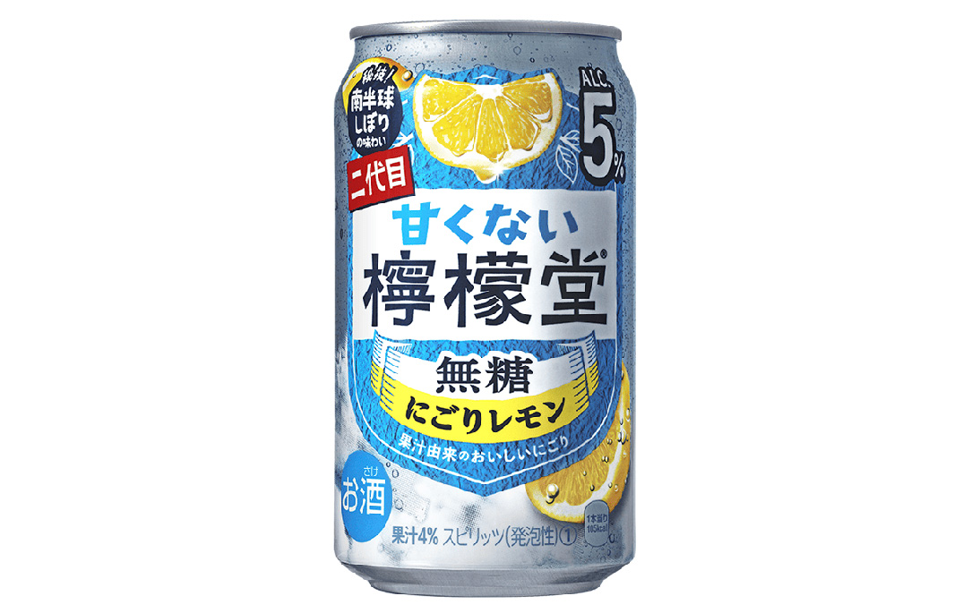 檸檬堂単品