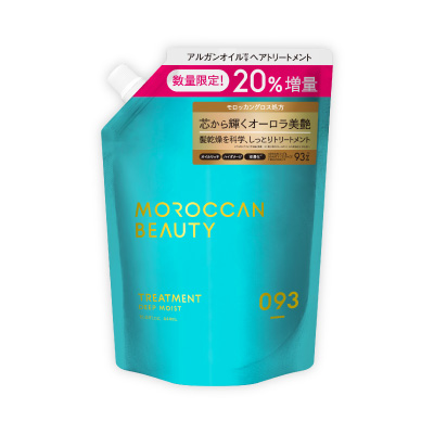 dポイントクラブ】モロッカンビューティ｜dポイント 秋トクフェア