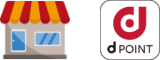 dポイントカードをご提示