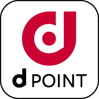 dポイントカードご提示