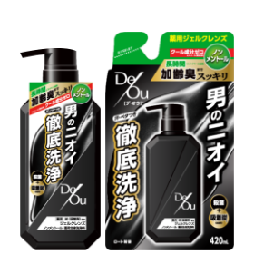 ロート薬用デオドラントソープMB