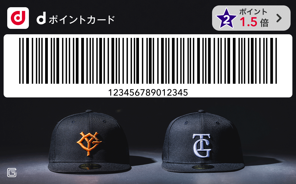 カードデザイン