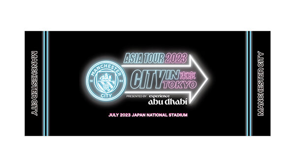 公式】グッズ情報：7/23（日）横浜FM vs. マンチェスターC、7/26