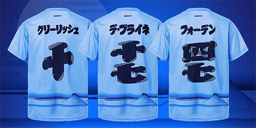 新品 ✨️ マンチェスターシティ vs バイエルンミュンヘン 来日