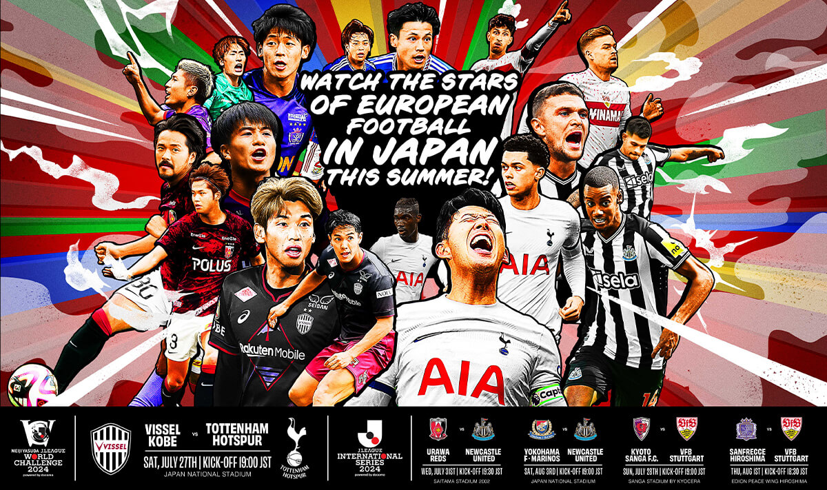 watch the stars of european football in japan this summer!