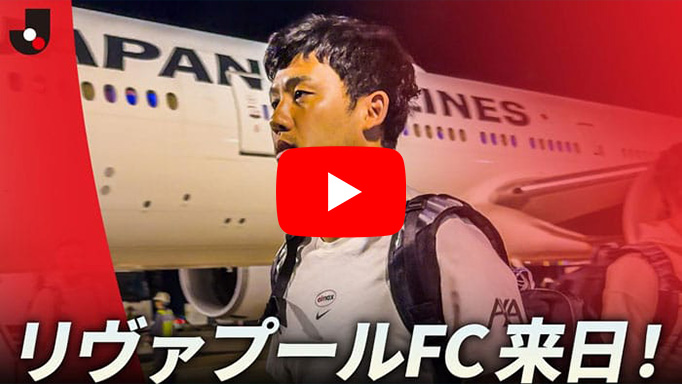 youtubeへ遷移