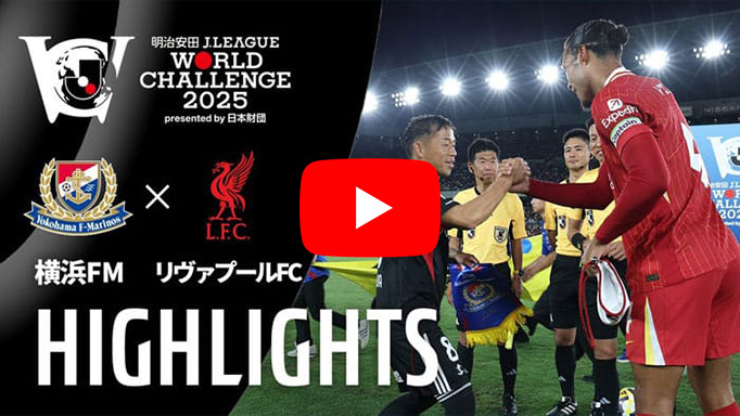 youtubeへ遷移