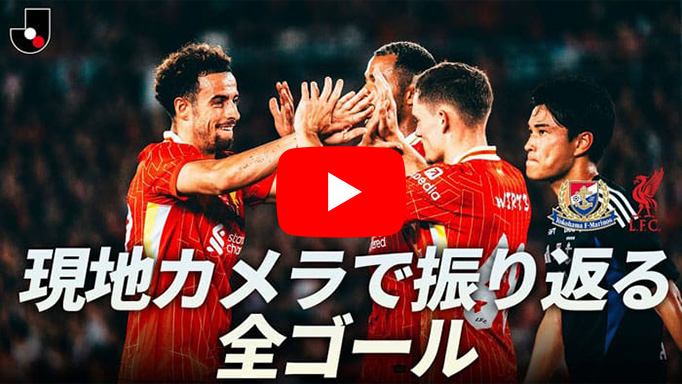 youtubeへ遷移