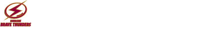 川崎ブレイブサンダース VS 滋賀レイクス