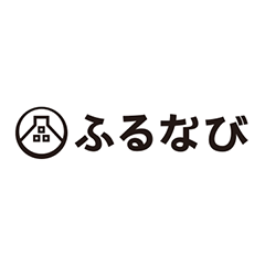 ふるなびコイン