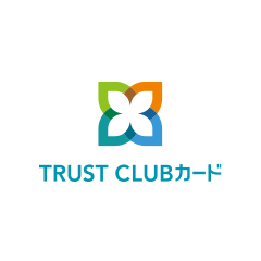 リワードポイント（TRUST CLUBカード）