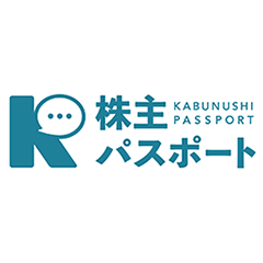 株主ポイント（株主パスポート）