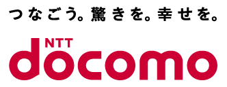 ドコモ