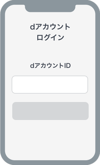 画面イメージ