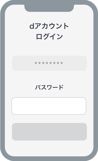 画面イメージ