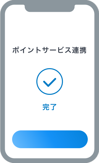 画面イメージ