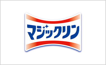 マジックリン