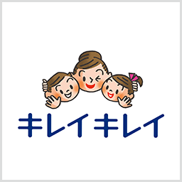 キレイキレイ