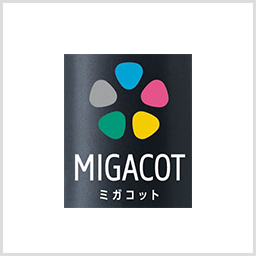 MIGACOT ミガコット