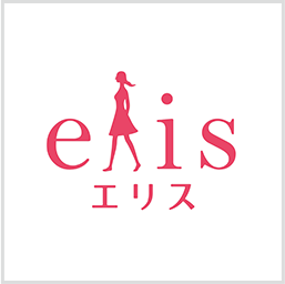 elis エリス