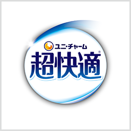 ユニ・チャーム 超快適