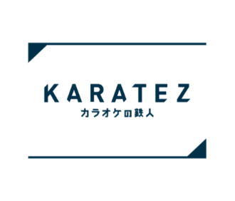 カラオケの鉄人 KARATEZ