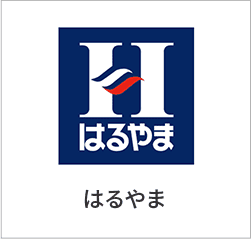 はるやま