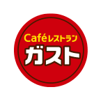 ガスト