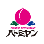 バーミヤン
