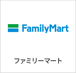 ファミリーマート