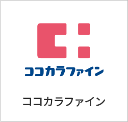ココカラファイン