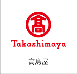 高島屋