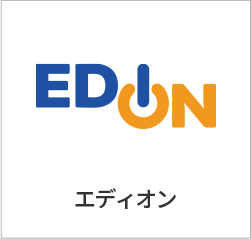 エディオン